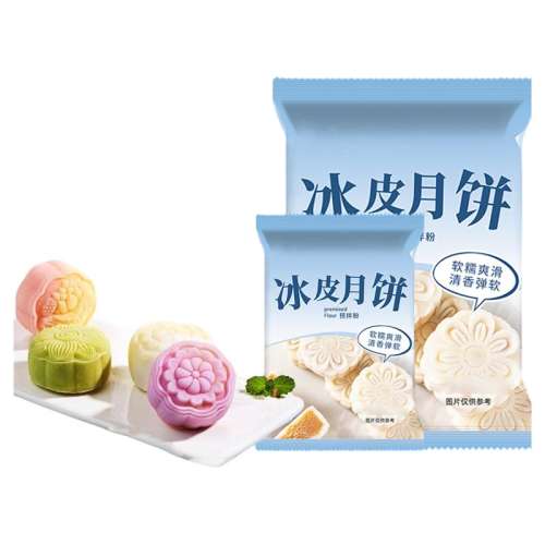 ۻ㣺䣺 ԹԱƤ±ڼDIY3.38Ԫ