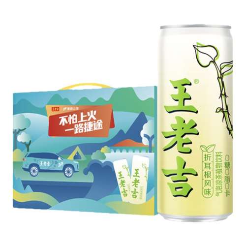 折耳根风味320ml*12罐/箱 王老吉捷途山海联名款折耳根风味凉茶植物饮料320ml*12罐夏日饮品 39.83元