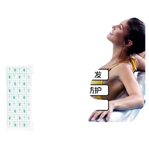 ۻ㣺ҽ޾1Ƭװͯ10*15մë/ᱡ͸ ҽӾ˽ܷˮֹȾȪϴ豣Ů˽ר3.32Ԫ