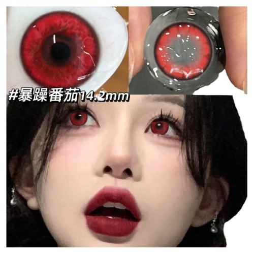 ?ȡ14.2mm?2ƬװҺ2003-7 0 귬Ѻɫͫ30Ƭcosplayչɫ10Ƭ۾ŮTN15.9Ԫ