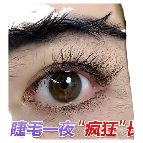 ۻ㣺ëӪҺ1ƿ 3ml 7֤üëҺ44.1Ԫ