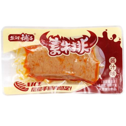 ζ500g*1 ν˺ţ500g15.8Ԫ