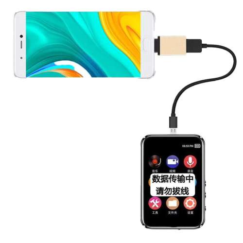 TypecԲֻotgתUSB MP3 MP4ظ6.8Ԫ