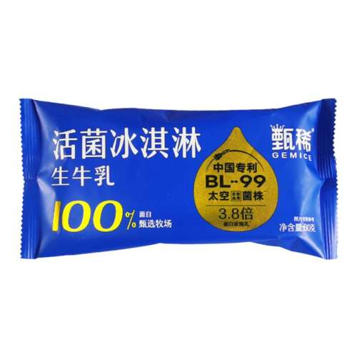 ۻ㣺ϡ10֧(600g) ¿ζϡţѩ轭㻦10֧280Ԫ5(56Ԫ/)