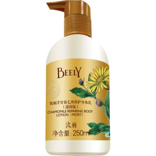 250ml ʾ BEELYʾվë149.5Ԫ5(29.9Ԫ/)