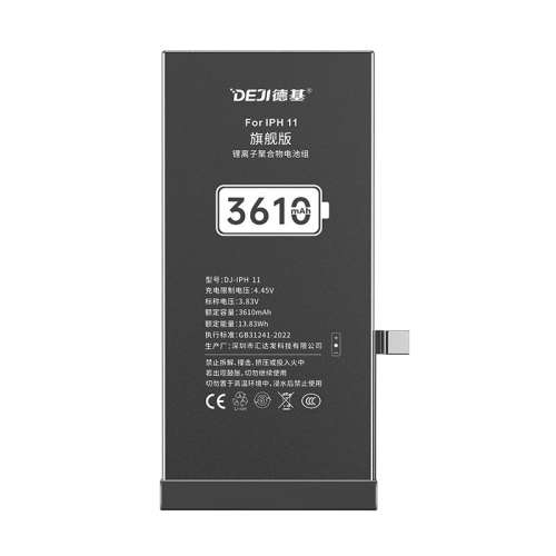 ƻ72290mAh »ƻ7-14ȫϵذװ97.8Ԫ