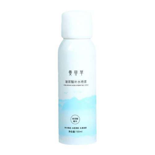 ۻ㣺150ml Ჹˮˬˮױǰʪˮ־ñʪױƷ沿Ĥѹ2.66Ԫ