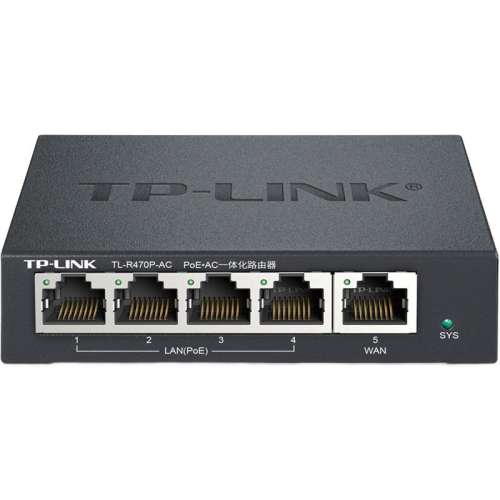 ۻ㣺׼ײ 5 PoEACһ57WTL-R470P-AC TP-LINK๦һ·POE AC255Ԫ