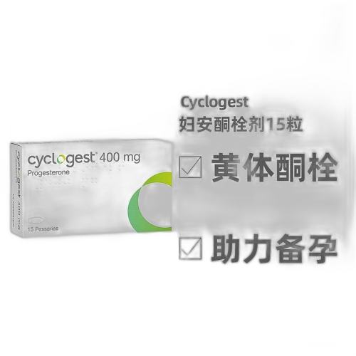 ڲͪŮԼػͪ˨ 15 ŷֱcyclogestͪŮԼػͪб˨400mg15175Ԫ