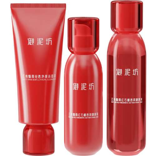 3ס100ml+ˮ150ml+120ml ෻ʯˮ黤װвˮʪ¿ٷ콢119Ԫ