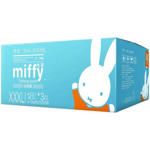 ڲL miffy׷ճ͸©Ӥʪ59Ԫ