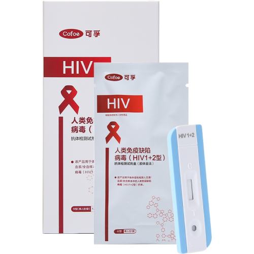 ɸ顿HIVѪ1+Ѫ 1 ڰֽֽ̲ԲԲԼԼhiv16.06Ԫ(88VIP 95)