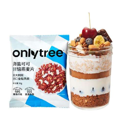 500g ?80%˵ѡȫζ++ װ onlytreeˮ決Ƭ500g37.9Ԫ(88VIP 95)