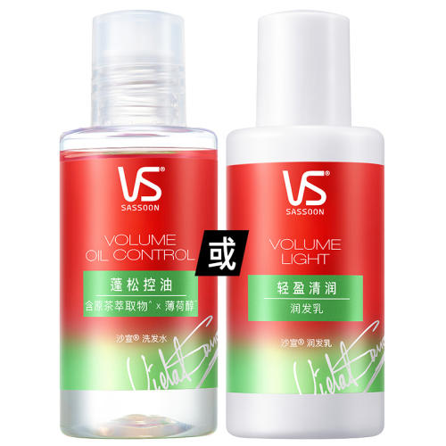 50ml ɿϴˮ50ml*1 Uáɳɿϴˮ50mlӯ50ml6.9Ԫ