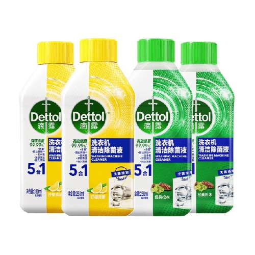 ϴ»ϴDettol/¶78.47Ԫ(88VIP 95)