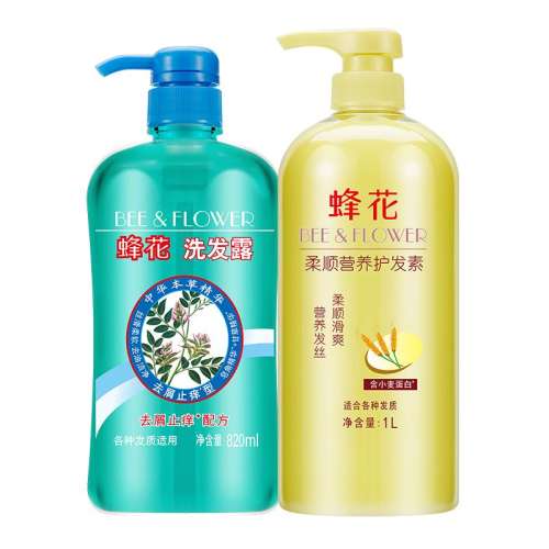 ۻ㣺1820ml ϴ¶820ml+1L 仨˳Ӫȥмϴװ182.5Ԫ5(36.5Ԫ/)