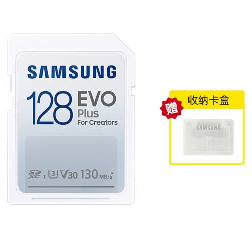 ۻ㣺ٷ 32G 130MB/s Ӫsd洢35.15Ԫ(88VIP 95)