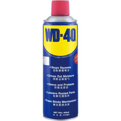 WD-40;Ʒ40mlʵװ wd-40ȥϴҺ󻬼17.9Ԫ