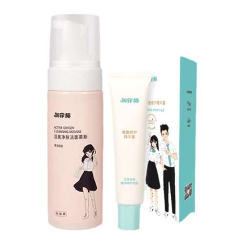 ۻ㣺סĽ˹100g+¶30g 1x100g ӷè꾻Ľ˹ϴ286Ԫ4(71.5Ԫ/)