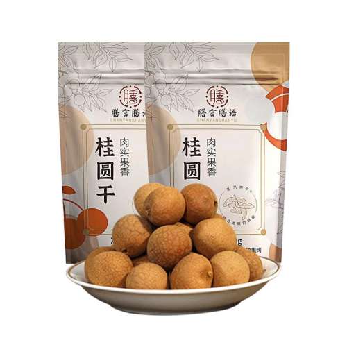 ڲ1000g  Բ500g*2۸ɻԲݲˮ޺˷ؼ19.8Ԫ