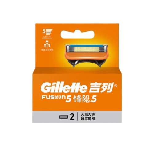 ӪGillette/뵶Ƭ5ʿ뵶Ƭ2ͷ268.84Ԫ4(67.21Ԫ/88VIP 95)