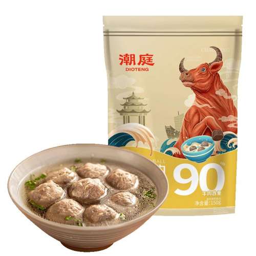 ڲ1200g ţ衿8 ţ⺬90% ţտʳ139Ԫ