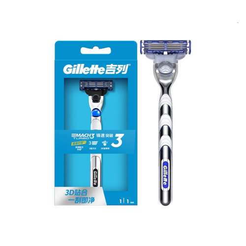 11ͷ ӪGillette/з3ͻ뵶ʿֶκ11ͷ53.2Ԫ(88VIP 95)