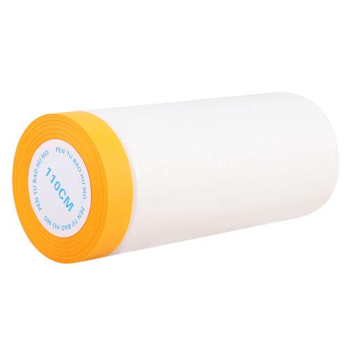 ֽڱĤ55cm*30m20 Ϳֽ185.2Ԫ4(46.3Ԫ/)