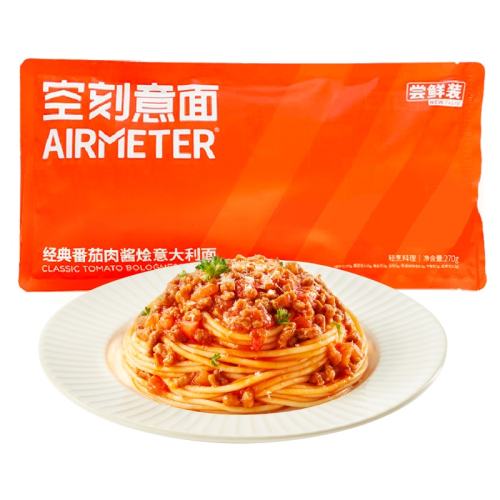 ䷬⽴ AIRMETER/տ̷9.9Ԫ