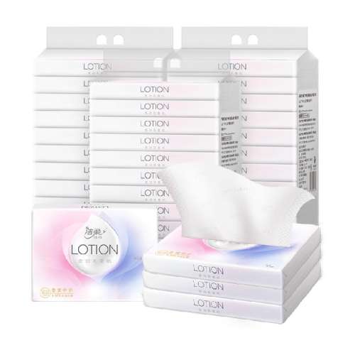 ˪ֽ3030 ֽLotion113.8Ԫ2(56.9Ԫ/88VIP 95)