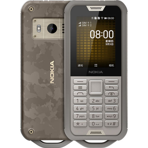 ɫ 512+4GB 4G ȫͨ ٷ ٷ콢꡿Nokia/ŵ 800  ֻ4Gȫֱͨ尴Ʒʹٷ콢799Ԫ