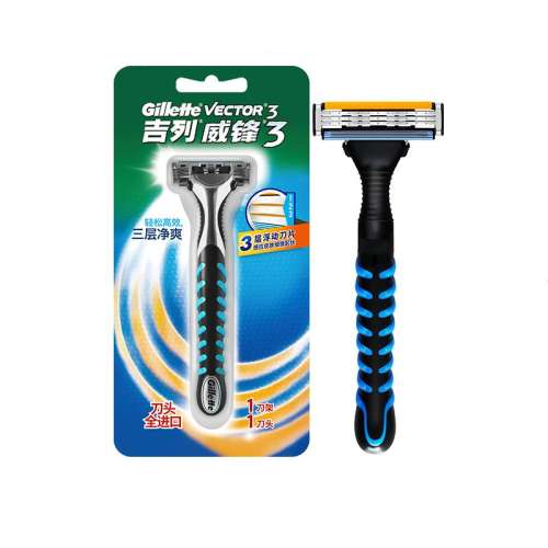 11ͷ ӪGillette/3ϵֶ뵶ʿκ㵶Ƭʽ59.85Ԫ3(19.95Ԫ/88VIP 95)