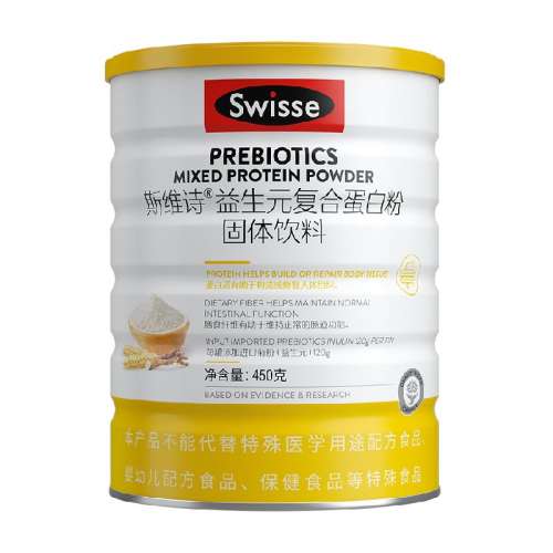 Swisse˹άʫԪ嵰׷۹450g169.1Ԫ(88VIP 95)