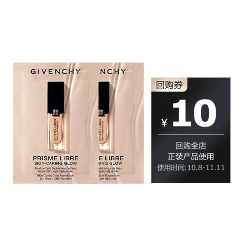 ۻ㣺۵ҺN95-1ml*2 ˫11عȯϣ۵Һ 1ml*2 ÿid޹110Ԫ