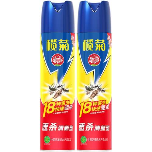 魾ɱ600ml2ƿ142Ԫ5(28.4Ԫ/88VIP 95)