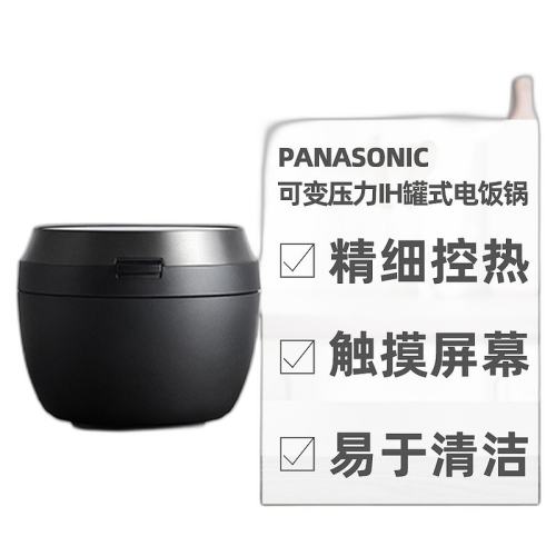 ɫ SR-V10BA-KעҪѹ AC100V panasonic ϸɱѹҺIHʽ緹6522.8Ԫ(88VIP 95)