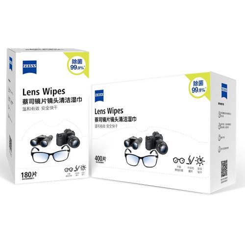 Zeiss˾2580Ƭֽʪ330.6Ԫ(88VIP 95)