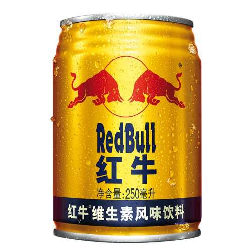 250ml*24 RedBullţάع318Ԫ3(106Ԫ/)