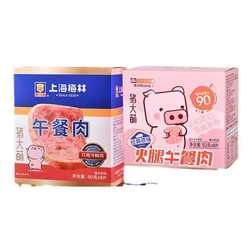 ڲ50g*8+ԭζ䷽50g*8 Ϻ÷50g*8*283.9Ԫ