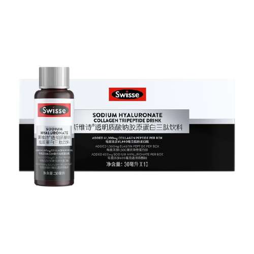 Swisse˹άʫ͸ƽԭ30ml*10ƿװˮƿPRO255.55Ԫ(88VIP 95)