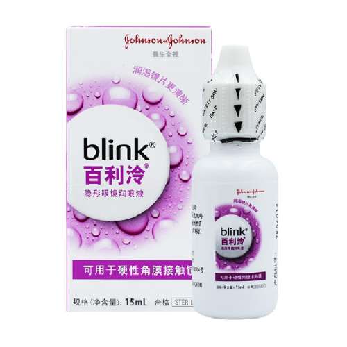 Һ15ml 1 blinkǿȫҺӲԽĤӴ۾Һ15ml257.44Ԫ4(64.36Ԫ/88VIP 95)