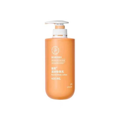 ۻ㣺400ml ϰ400ml1ƿװ ٷƷ¶400ml־滺ʪҺ˪262.5Ԫ5(52.5Ԫ/)