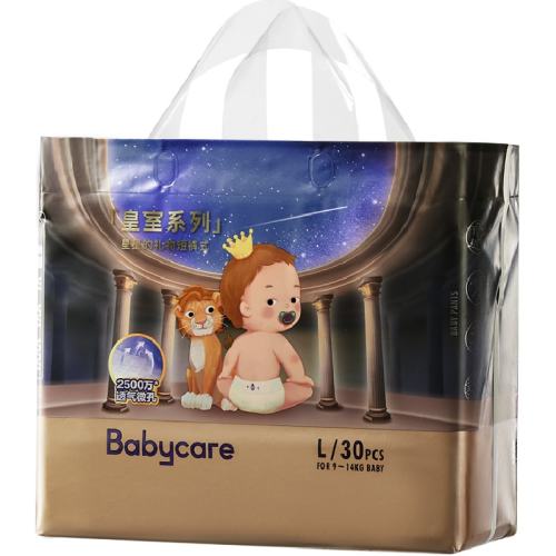 L30Ƭ 9-14kg babycareǵʪ64.6Ԫ(88VIP 95)