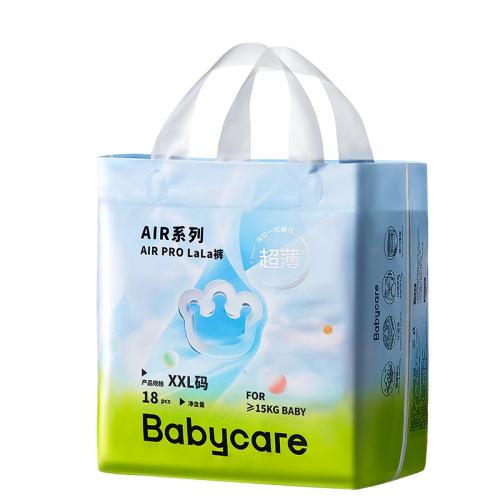 ֽS32Ƭ 4-8kg babycareairproװֽ113.5Ԫ5(22.7Ԫ/88VIP 95)