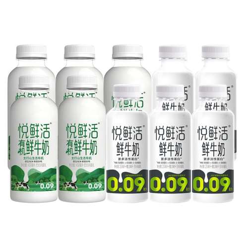 ʻţ260ml*5+л450ml*5  Ӫ 96.52Ԫ(88VIP 95)