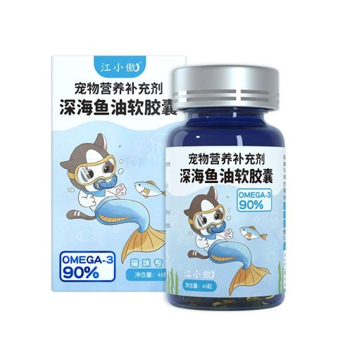 ͡99%ȣ95%Omega-3IFOS֤³泡 1ƿ Сèë310Ԫ5(62Ԫ/)