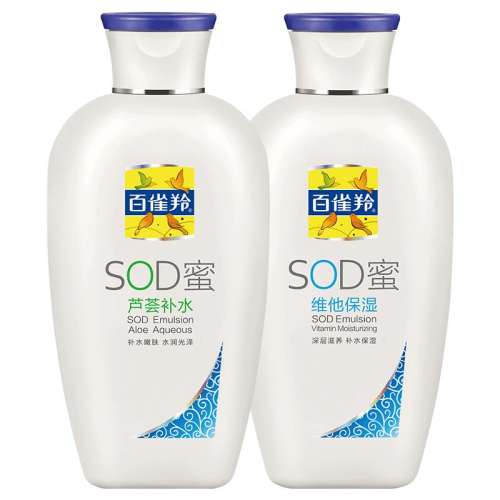  150ml ȸsod˪ʪҺ14.9Ԫ