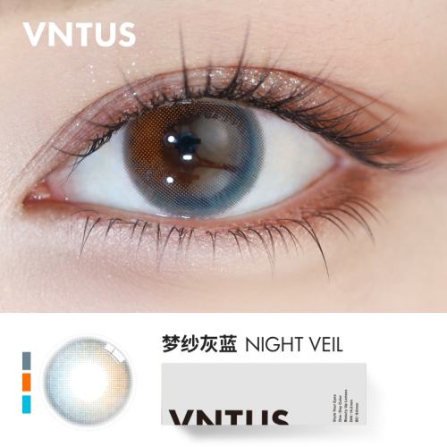 ͨ 0 10Ƭװͫ׸߹ Ԫʱ NIGHT VEIL vntusձͫײɫ۾ȻѪСֱ412.4Ԫ4(103.1Ԫ/)