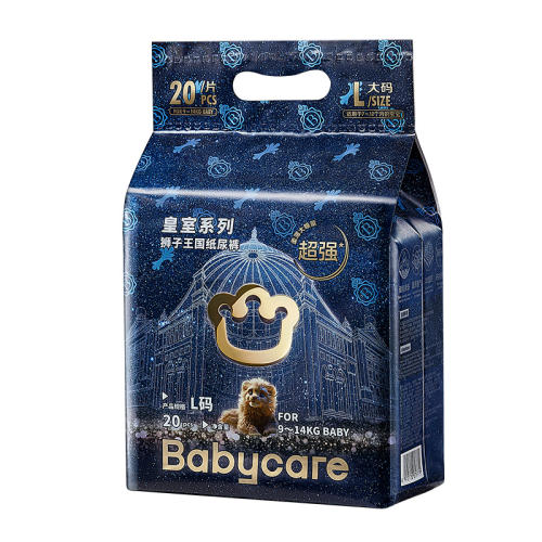 NB babycareֽminiװѡ49Ԫ