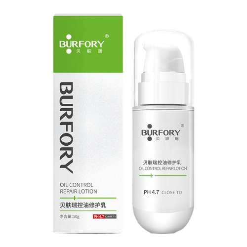 50g Ϻ/burfory޻228Ԫ